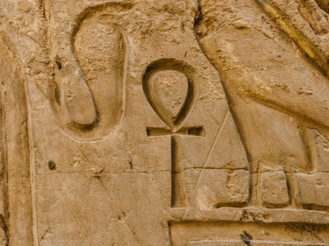 ankh_symbole_480x480.jpg