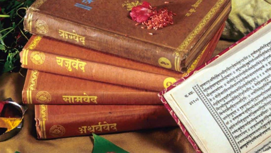 Four-Vedas.jpg