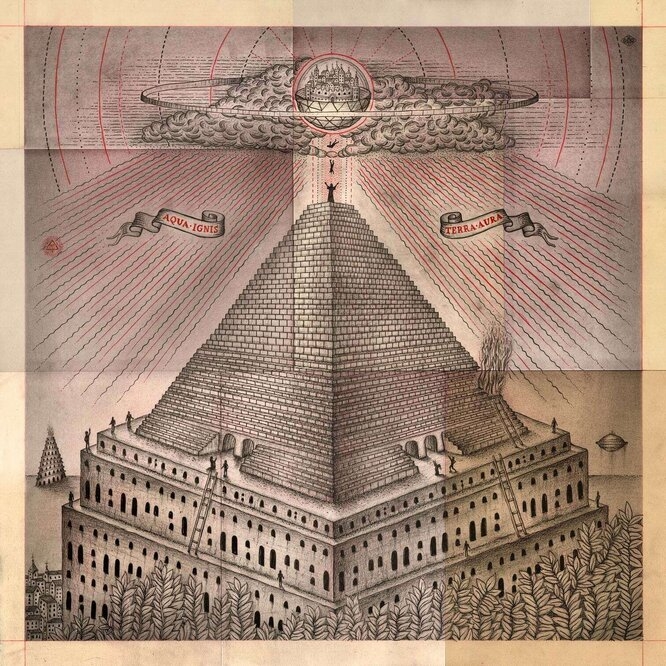 lost-pyramid.jpg