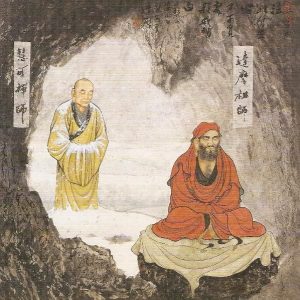 Bodhidharma-2-300x300.jpg